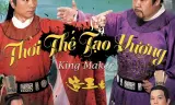 Thời Thế Tạo Vương