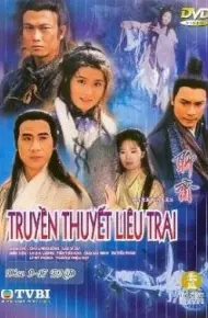 Truyền Thuyết Liêu Trai (Phần 1)
