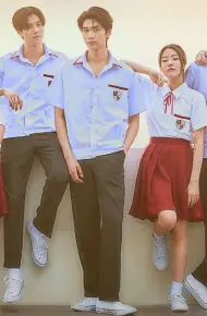 Bí Mật Đêm Hè