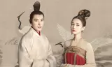 Hạc Lệ Hoa Đình