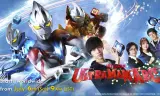 Ultraman Arc