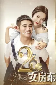 Chủ Nhà 26 Tuổi