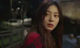 Nhắm Mắt Lại
