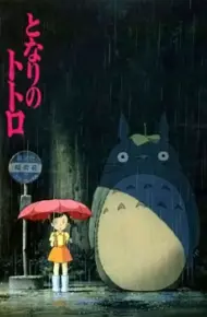 Tonari No Totoro