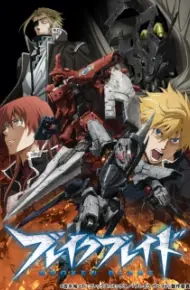 Break Blade