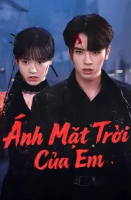 Ánh Mặt Trời Của Em