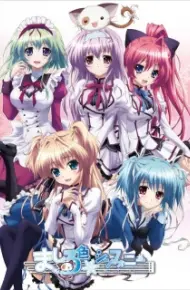 Mashiro-Iro Symphony: The Color Of Lovers