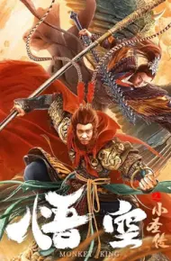 Ngộ Không : Tiểu Thánh Truyện
