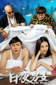 Thuê Chung Một Giường
