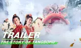 Đường Bá Hổ Đổi Trắng Thay Đen