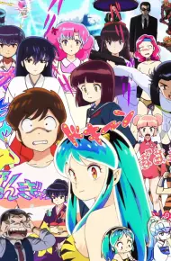URUSEI YATSURA Mùa 2