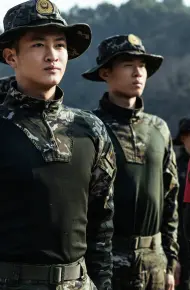 Báo Săn