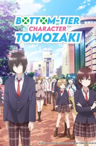 Nhân Vật Yếu ớt Của Tomozaki-Kun