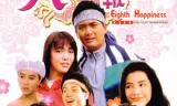 Thám Tử Hạnh Phúc