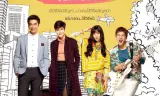 Nơi Ngọn Gió Vỗ Về Trái Tim