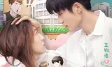 Đội Trưởng Của Tôi Thật Khác Thường