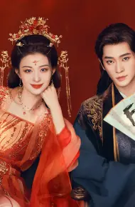 Còn Ra Thể Thống Gì Nữa?
