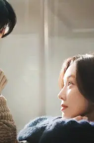 Đêm Lãng Mạn Ở Hagwon