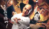 Hoàng Phi Hồng: Nam Bắc Anh Hùng