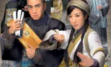 Quan Trường Hiểm Hóc