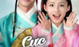 Cực Phẩm Tân Nương