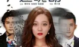 Cướp Mê Hồn Người Livestream