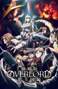 OVERLORD: Thánh Quốc