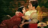 Phong Nguyệt Vô Biên
