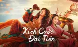 Xích Cước Đại Tiên