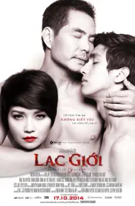 Lạc Giới