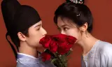 Yến Ngộ Vĩnh An