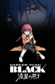 Darker Than Black: Ryuusei No Gemini