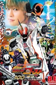 Kamen Rider Ghost Movie: 100 Eyecon Và Thời Khắc Định Mệnh Của Ghost