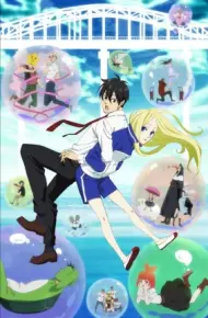 Arakawa Under The Bridge