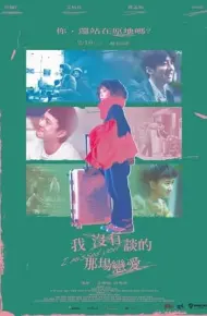 Một Tình Yêu Còn Nhớ