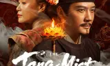 Đại Đường Mê Vụ
