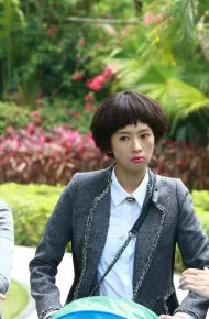 Ngoảnh Lại Gặp Được Em