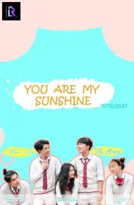 You Are My Sunshine
