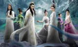 Truyền Thuyết Thanh Khâu Hồ