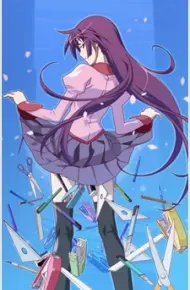 Bakemonogatari