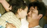 Điều Kì Diệu Ở Phòng Giam Số 7