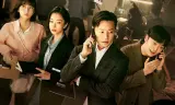 Đằng Sau Mỗi Ngôi Sao