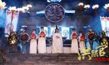 Hồng Hi Quan: Yêu Nữ Ma Môn