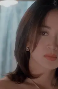 Biến Động Kinh Hồn