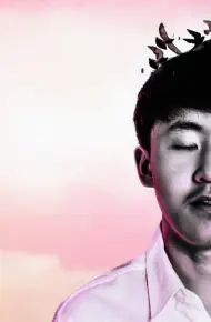 Niềm Vui Và Nỗi đau Của Chàng Yuguo
