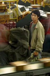 Kỳ Lân Chuyển Phát