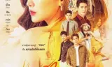 Thiên Sứ Tội Lỗi