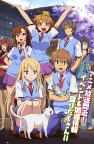 Sakurasou No Pet Na Kanojo