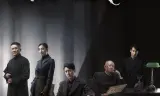 Vô Gian