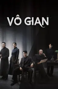 Vô Gian